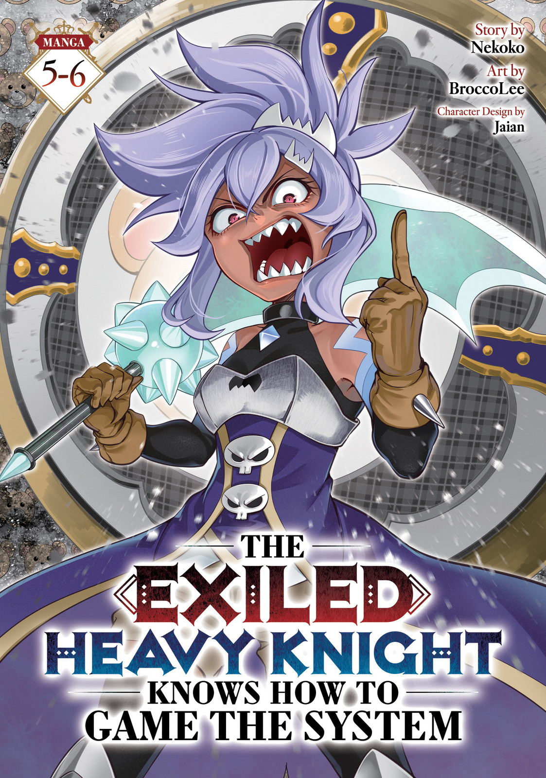 EXILED HEAVY KNIGHT KNOWS HOW TO GAME THE SYSTEM (OMNIBUS) VOL. 05-06 TP
