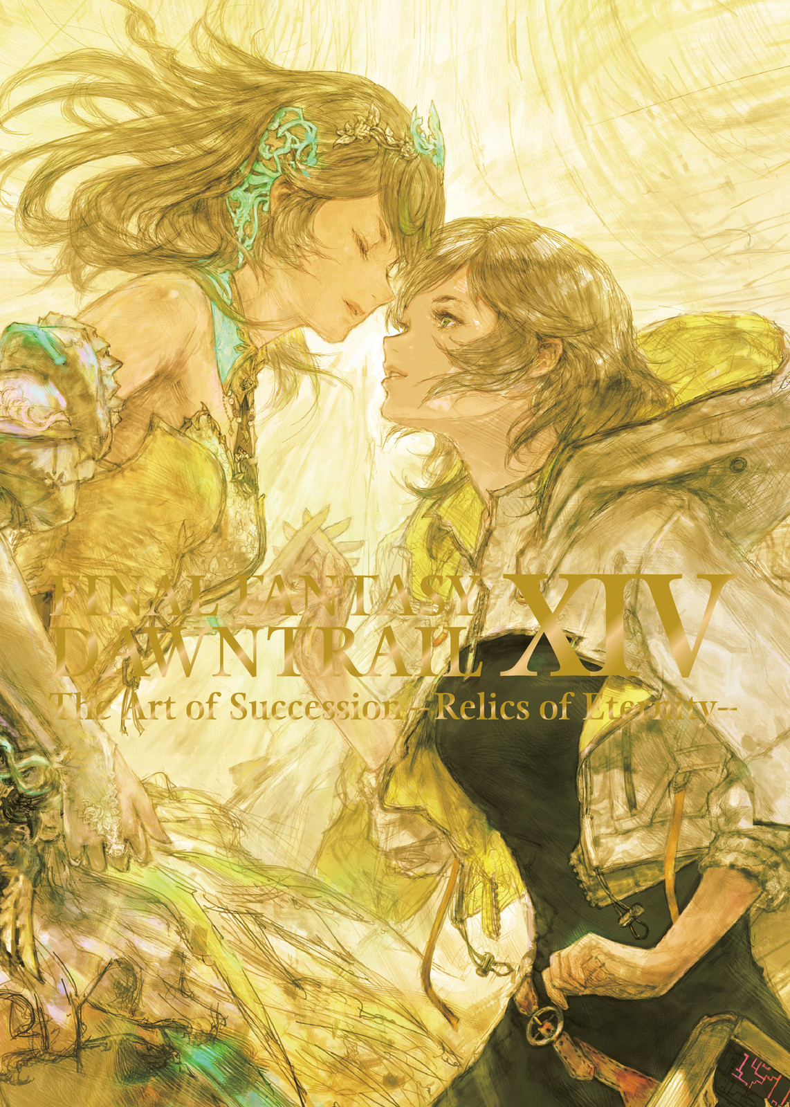 FINAL FANTASY XIV DAWNTRAIL - THE ART OF SUCCESSION -RELICS OF ETERNITY- TP