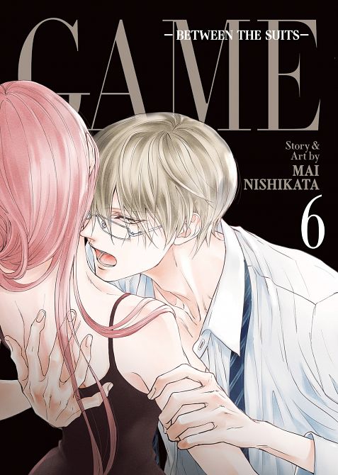 GAME BETWEEN THE SUITS VOL. 06 TP
