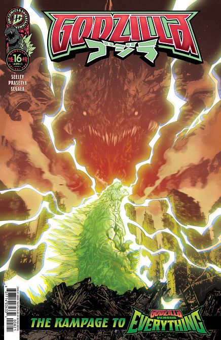 GODZILLA [KAI-SEI ERA] #16