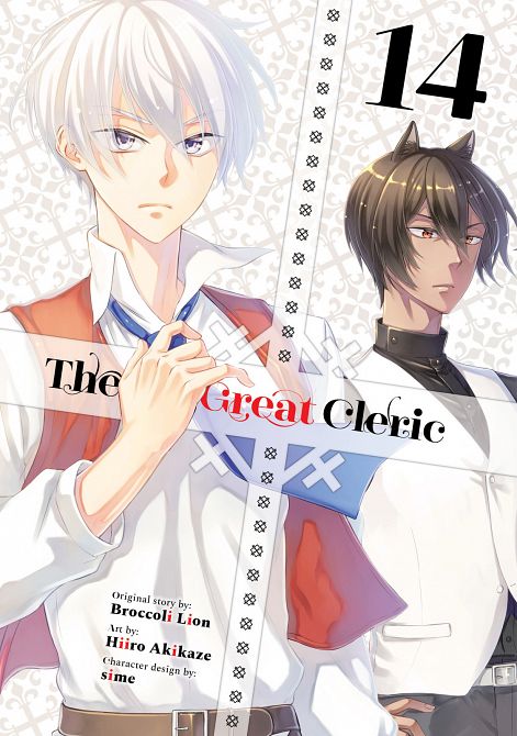 GREAT CLERIC 14 TP