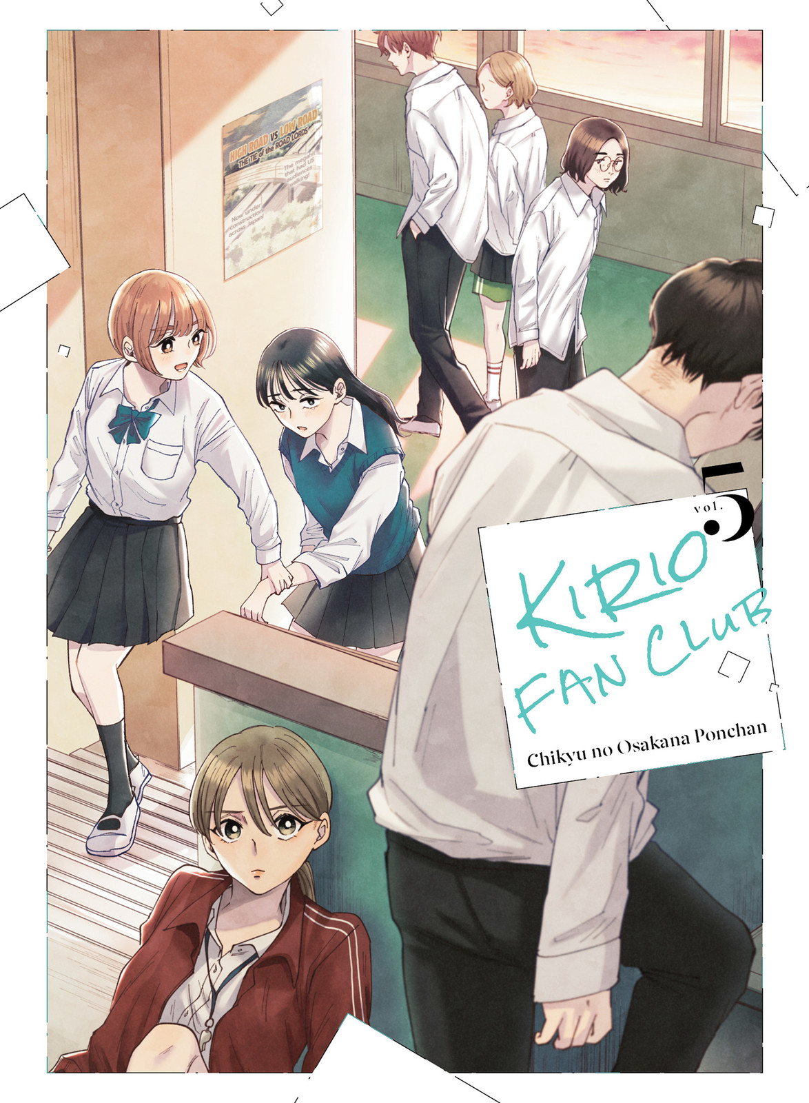 KIRIO FAN CLUB 05 TP