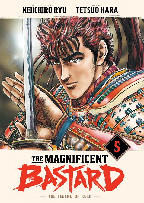 MAGNIFICENT BASTARD 05 HC