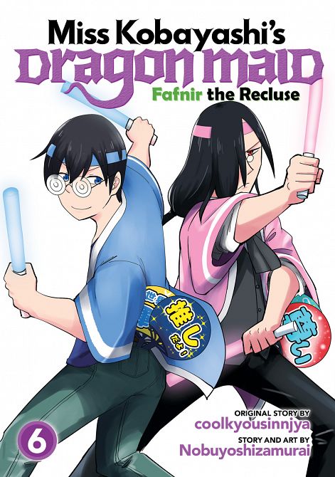 MISS KOBAYASHI'S DRAGON MAID FAFNIR THE RECLUSE VOL. 06 TP