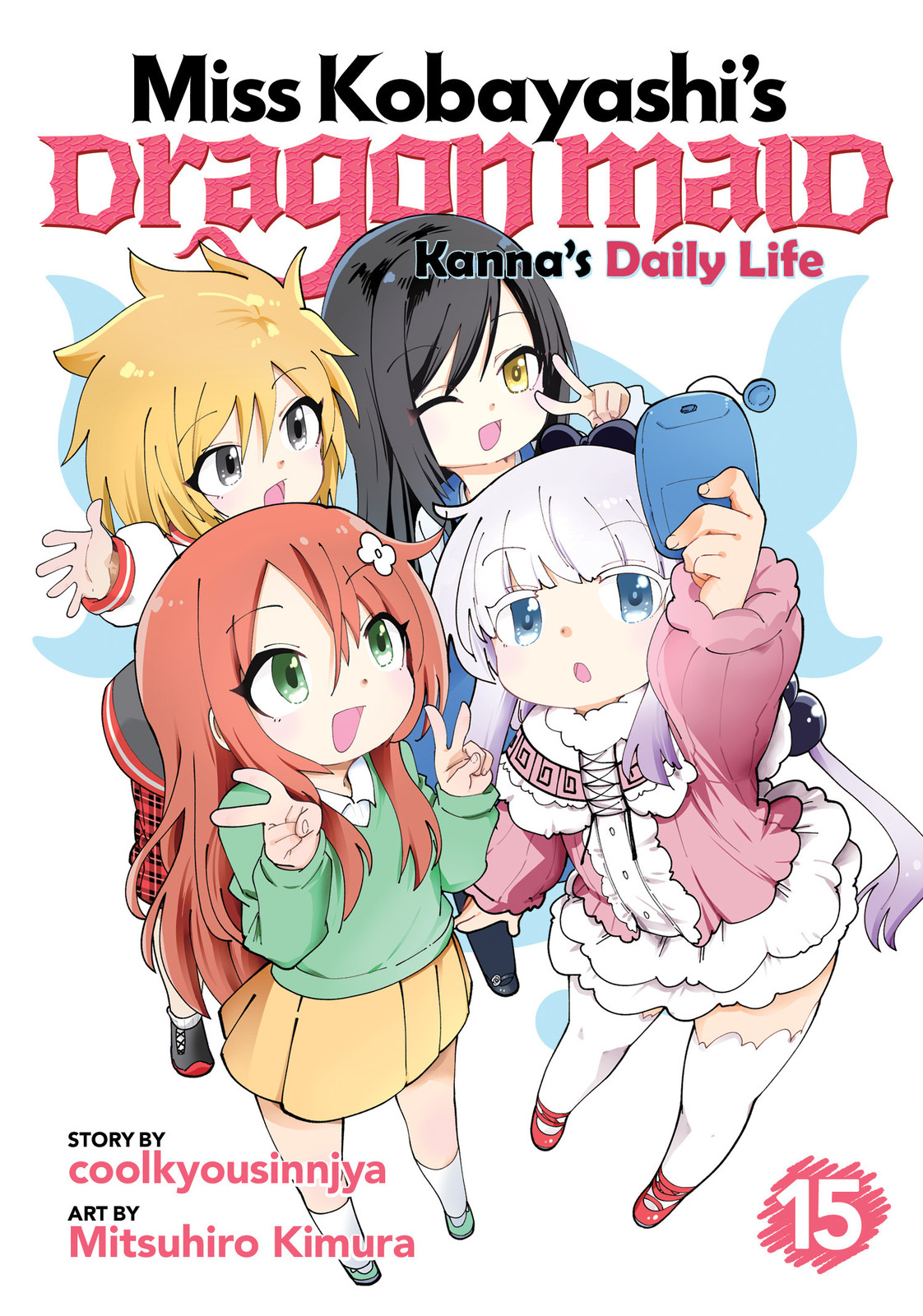 MISS KOBAYASHI'S DRAGON MAID KANNA'S DAILY LIFE VOL. 15 TP