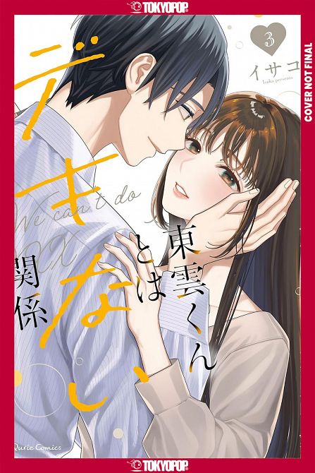 ON-THE-JOB TRAINING, VOLUME 03 TP