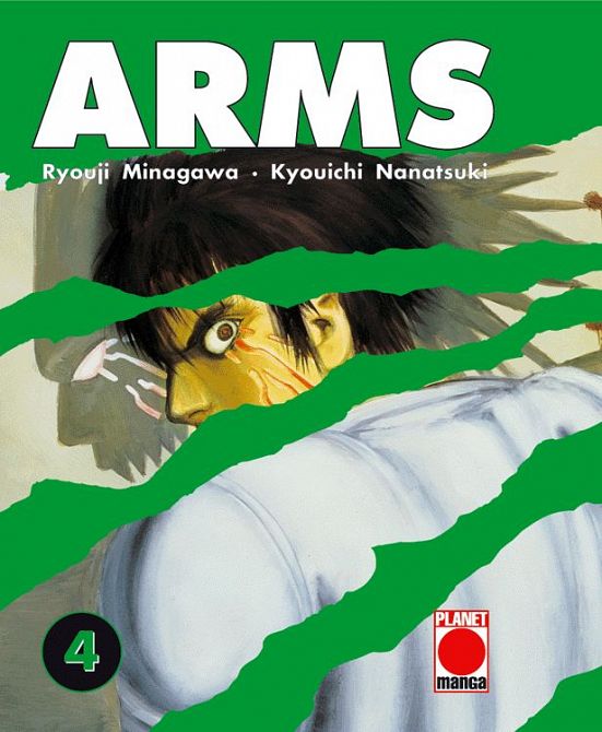ARMS #04