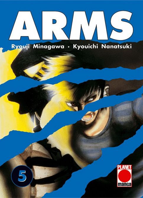 ARMS #05