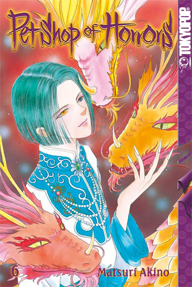 PET SHOP OF HORRORS #06