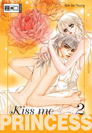 KISS ME PRINCESS #02