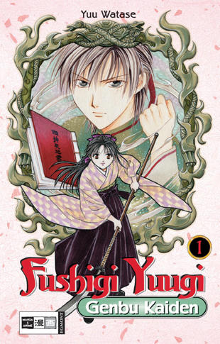 FUSHIGI YUUGI - GENBU KAIDEN #01