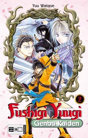 FUSHIGI YUUGI - GENBU KAIDEN #02