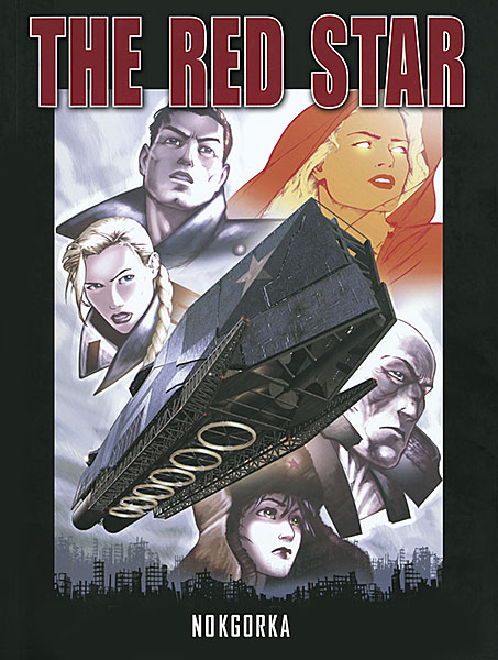 THE RED STAR (Cross Cult) #02
