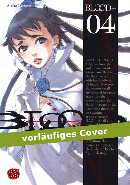 BLOOD+ #04