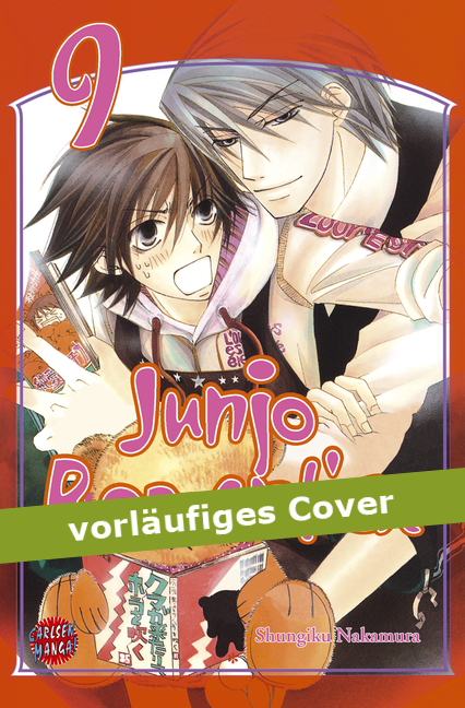 JUNJO ROMANTICA #09 JUNJO ROMANTICA #09