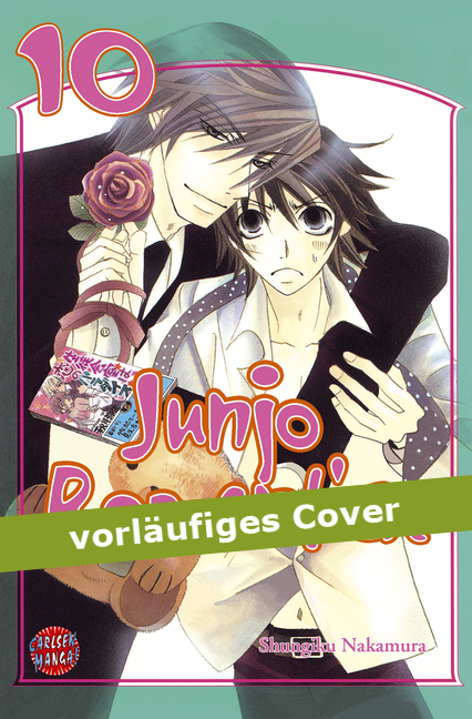 JUNJO ROMANTICA #10 JUNJO ROMANTICA #10