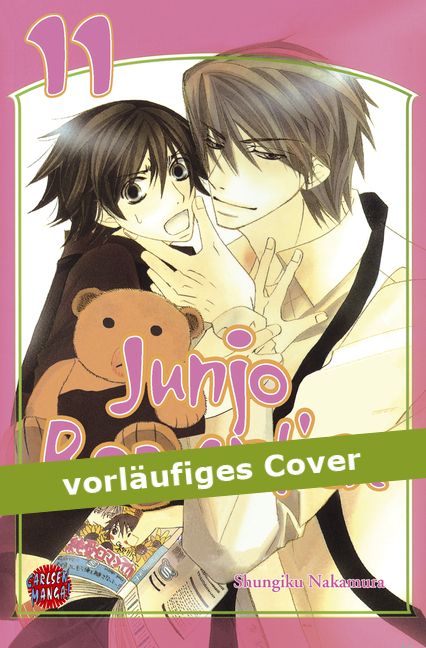 JUNJO ROMANTICA #11 JUNJO ROMANTICA #11