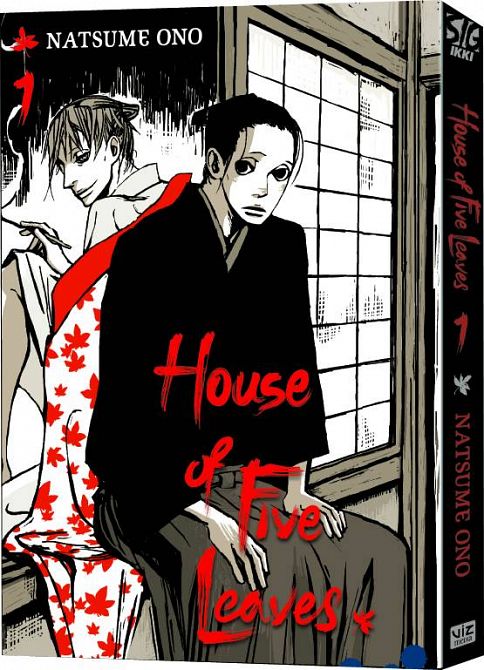 HOUSE OF FIVE LEAVES TP VOL 01