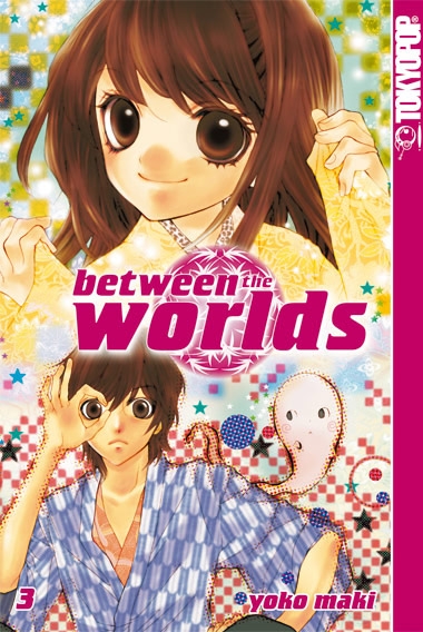 BETWEEN THE WORLDS #03