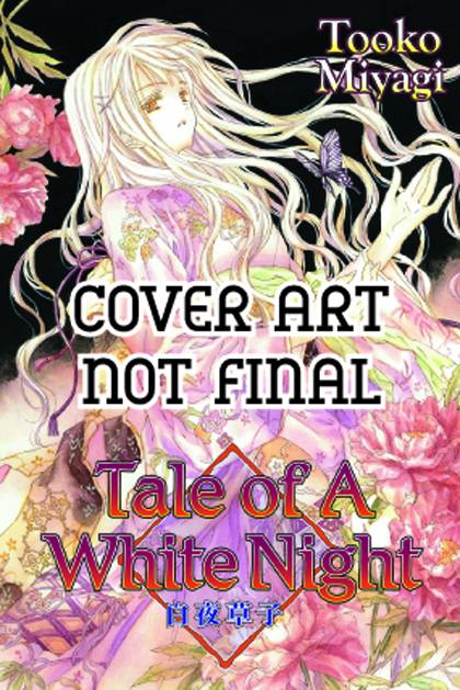 TALE OF A WHITE NIGHT GN