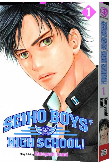 SEIHO BOYS HIGH SCHOOL TP VOL 01