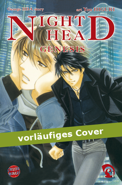 NIGHT HEAD GENESIS #01
