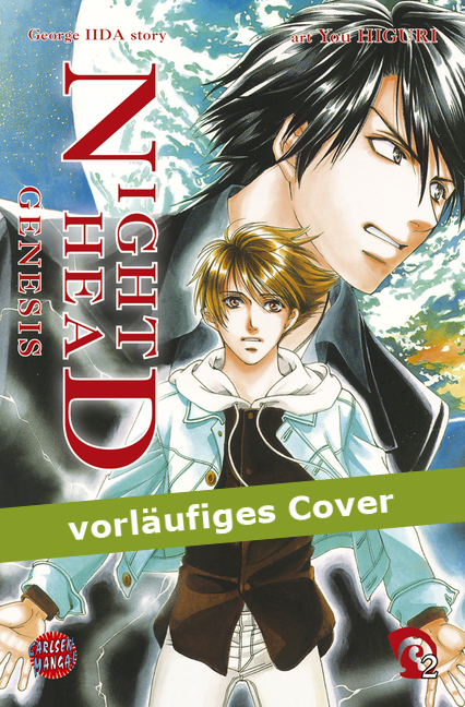 NIGHT HEAD GENESIS #02