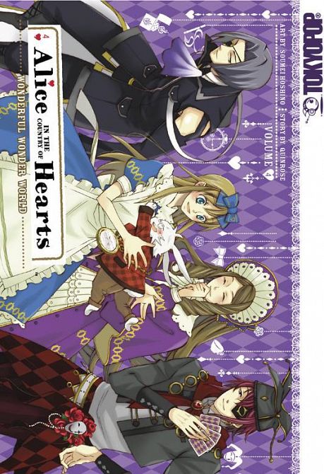 ALICE I/T COUNTRY OF HEARTS GN VOL 04