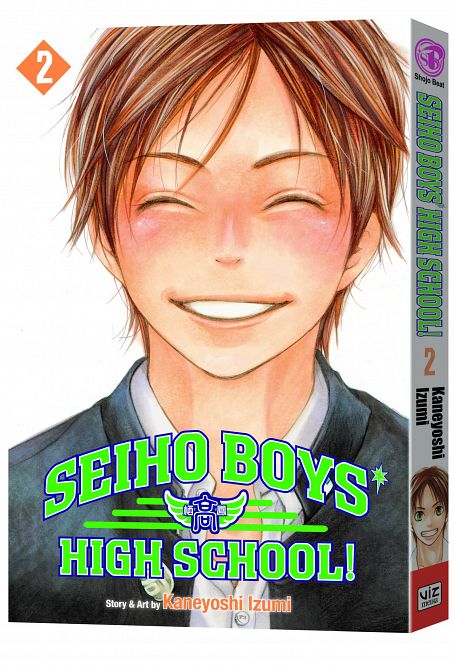 SEIHO BOYS HIGH SCHOOL TP VOL 02