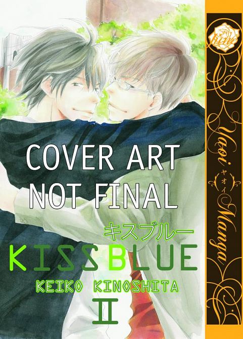KISS BLUE GN VOL 02