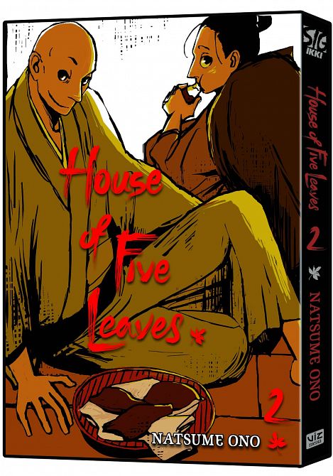 HOUSE OF FIVE LEAVES TP