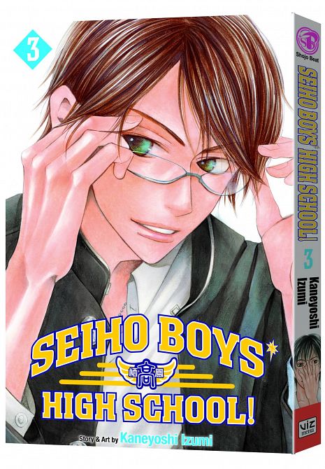 SEIHO BOYS HIGH SCHOOL TP VOL 03