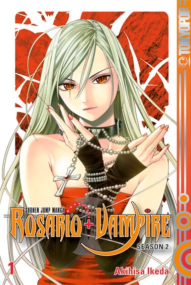 ROSARIO + VAMPIRE SEASON II #01