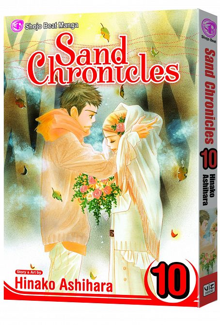SAND CHRONICLES GN VOL 10