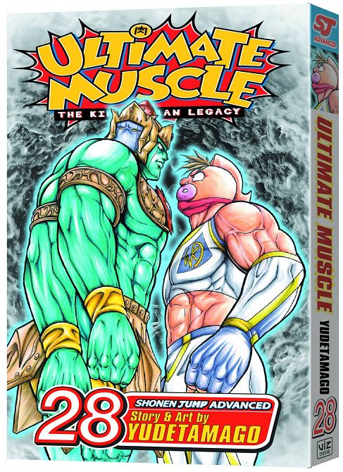 ULTIMATE MUSCLE GN VOL 28
