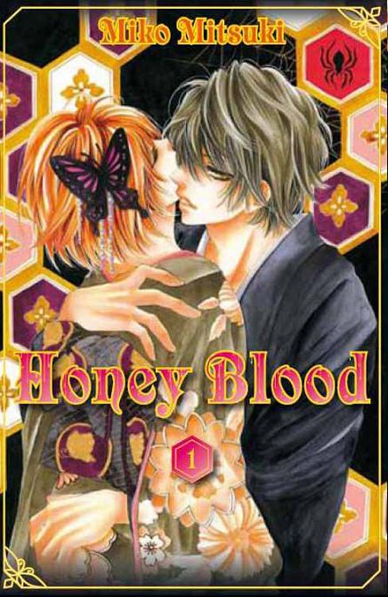 HONEY BLOOD (ab 2011) #01