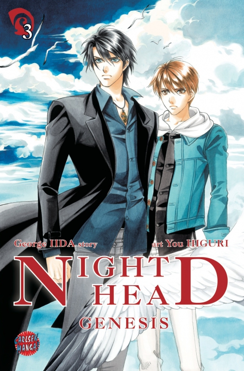 NIGHT HEAD GENESIS #03
