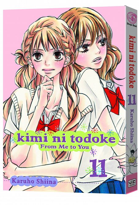 KIMI NI TODOKE GN VOL 11 FROM ME TO YOU