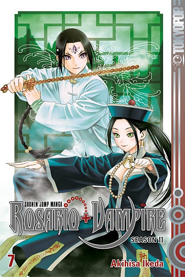 ROSARIO + VAMPIRE SEASON II #07
