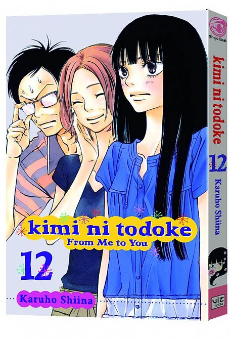 KIMI NI TODOKE GN VOL 12 FROM ME TO YOU