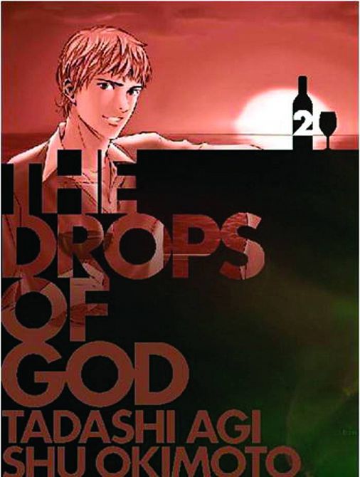 DROPS OF GOD GN VOL 02