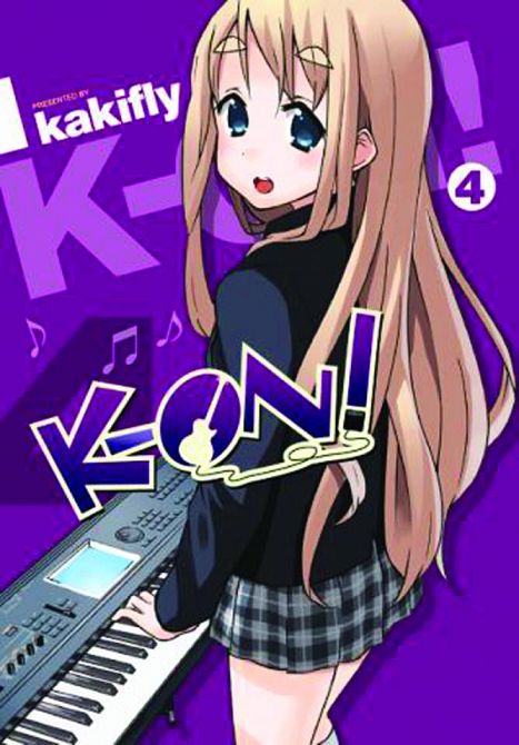 K ON GN VOL 04