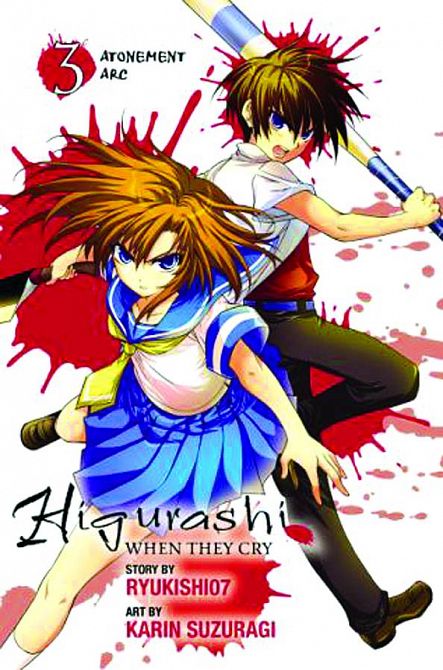 HIGURASHI WHEN THEY CRY GN VOL 17 ATONEMENT ARC PT 3